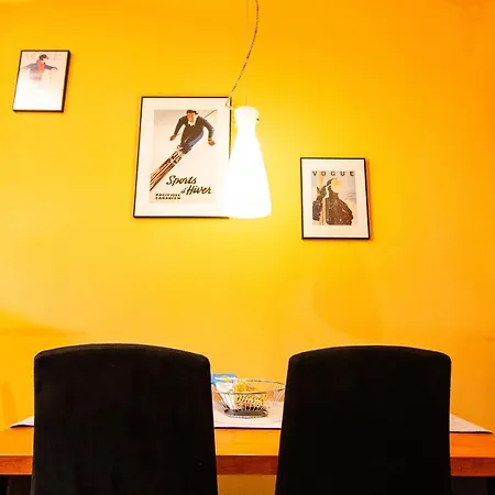 Orlie Pierko - アパート タトランスカ・ ロムニツァ